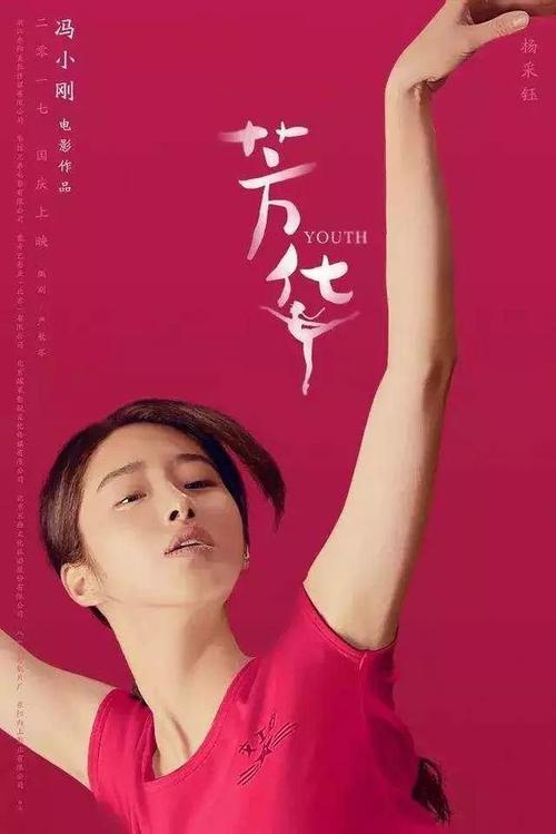 日本南山大学文凭毕业证怎么买假的