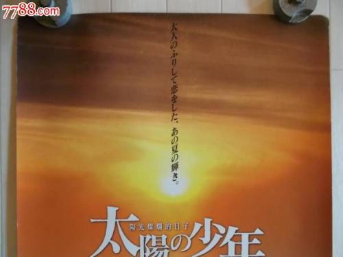 萨萨里音乐学院学位证购买